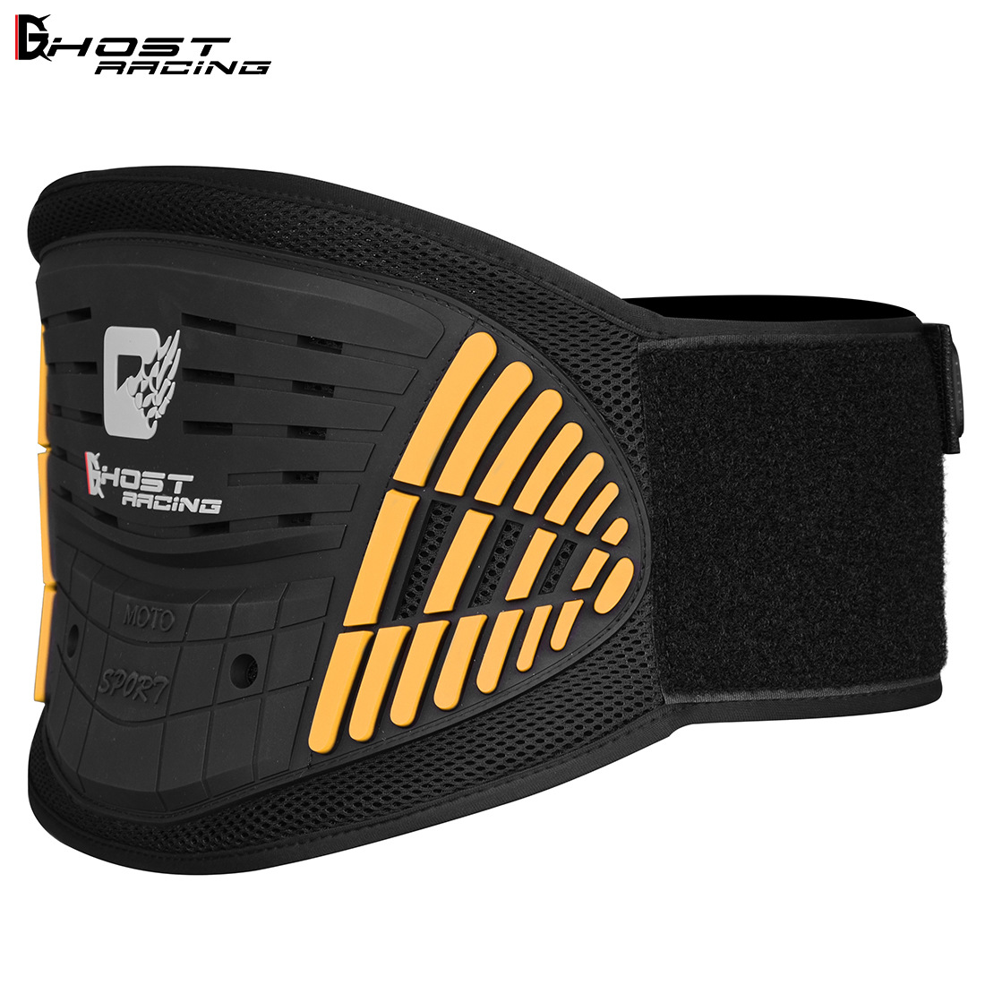 Cycling Gear Pas - Ceinture de protection réglable antichoc pour