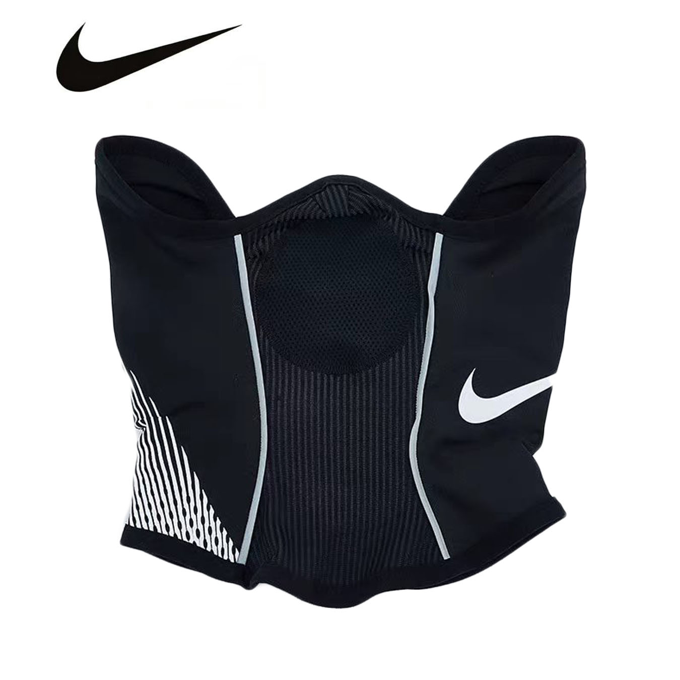 Nike – cache-cou pour hommes,  - Cycling Gear Nike avis et prix