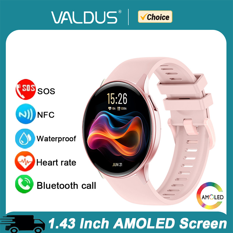 Montre connectée VALDUS VS41 P - Cycling Heart Rate Monitor avis et prix