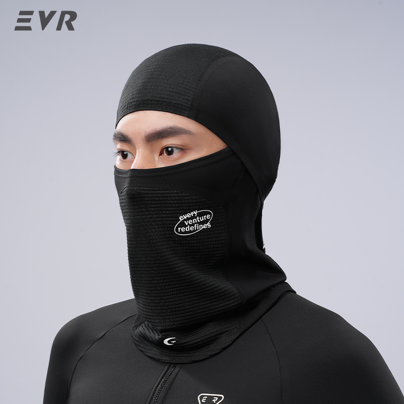 Masque facial en laine d'hiver - Cycling Gear Pas avis et prix